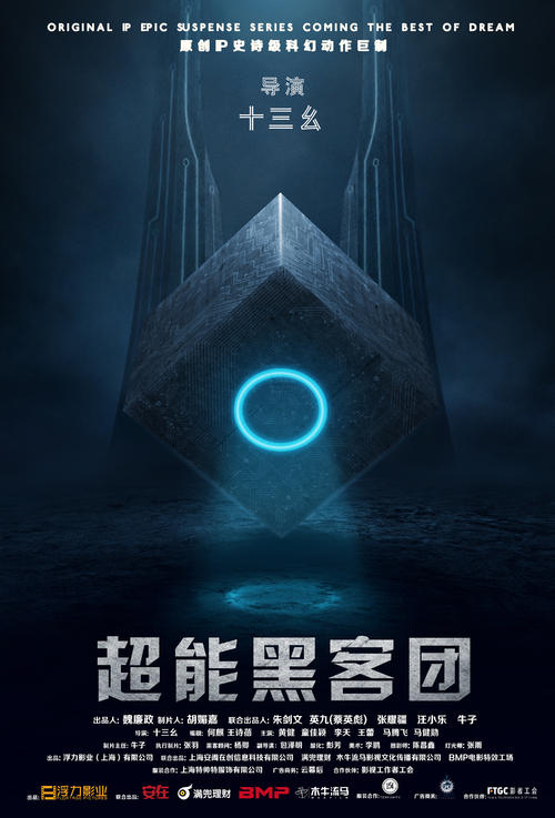 Tomskiygosudarstvennyyuniversitet会计文凭证书