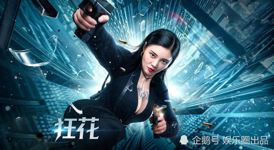 ConservatoriodiMusicadelLagodiGarda国际商务文凭证书